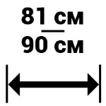 Мебель шириной от 81 до 90 см